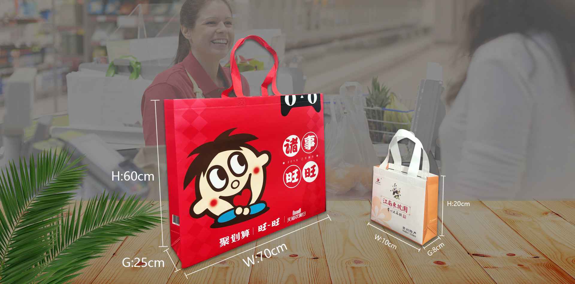 兰州蓝翔环境监测技术有限公司